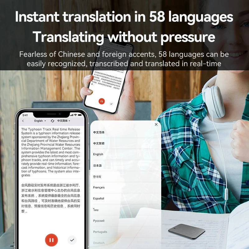 AI Voice Recorder & Translator with Smart Transcription